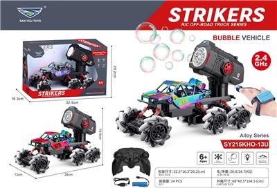 1：16小六轮遥控
七彩霓虹、UV喷镀
合金侧行
泡泡车 单头
黑、红2色
遥控器
手表感应器
双配置 - OBL10322961