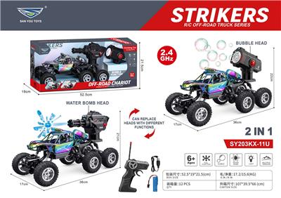 1：12大六轮遥控
七彩霓虹、UV喷镀
塑料攀爬
泡泡车+水弹车 双头
黑色 - OBL10322966