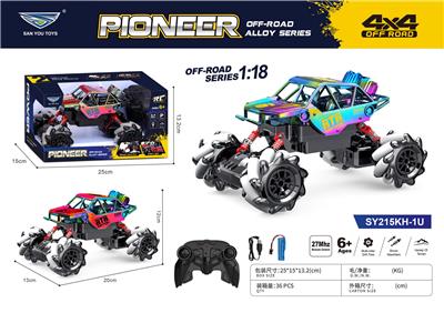 Remote control cars / tanks - OBL10322983