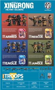 Militarytoys&Policeset - OBL10323015