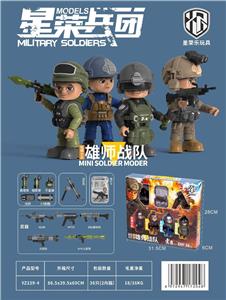 Militarytoys&Policeset - OBL10323016