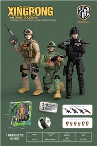 Militarytoys&Policeset - OBL10323021