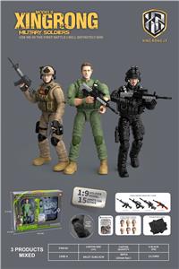 Militarytoys&Policeset - OBL10323022