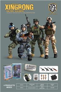 Militarytoys&Policeset - OBL10323024