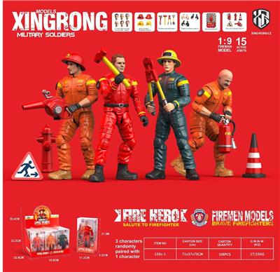 Militarytoys&Policeset - OBL10323025