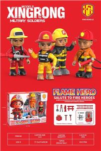Militarytoys&Policeset - OBL10323029