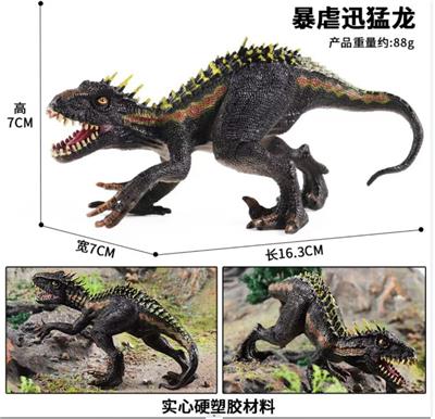 Animaltoys - OBL10323061