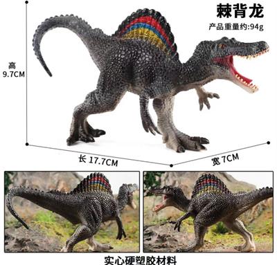 Animaltoys - OBL10323063