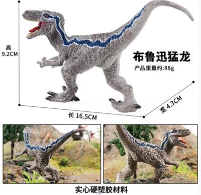 Animaltoys - OBL10323066