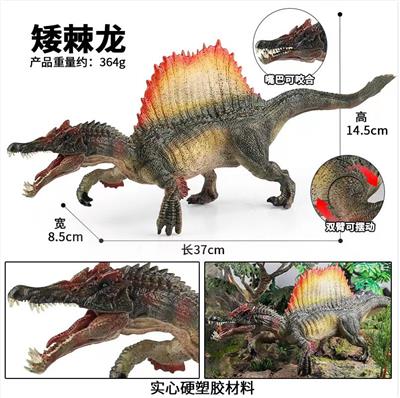Animaltoys - OBL10323067