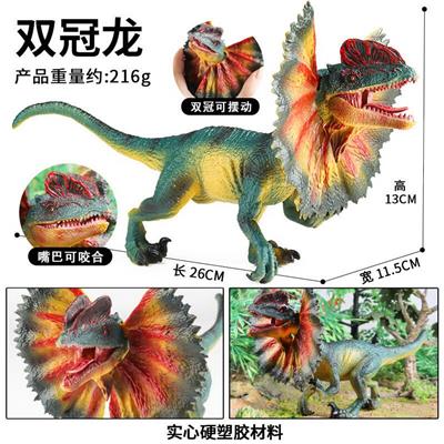 Animaltoys - OBL10323069