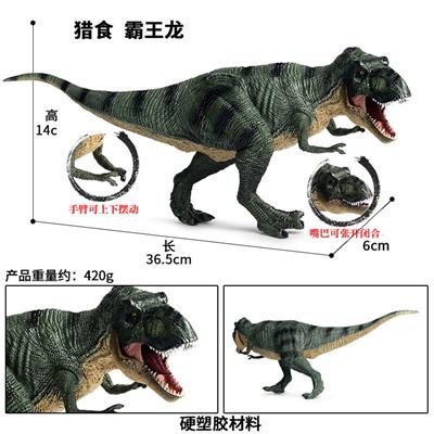 Animaltoys - OBL10323070