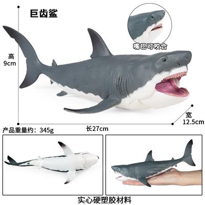 Animaltoys - OBL10323072