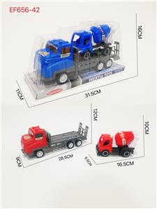 惯性工程拖车 - OBL10323101