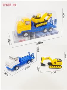 惯性工程拖车 - OBL10323105