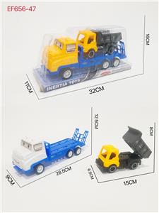 惯性工程拖车 - OBL10323106
