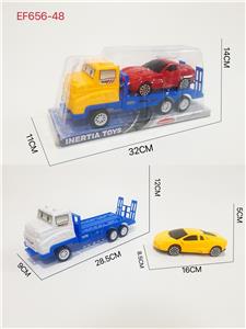 惯性工程拖车 - OBL10323107