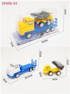 惯性工程拖车 - OBL10323112