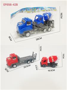 惯性拖车 - OBL10323114