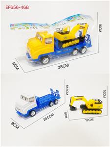 惯性拖车 - OBL10323116