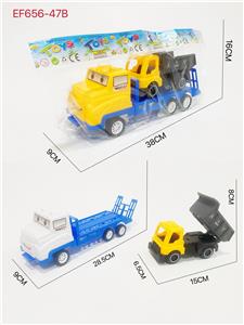 惯性拖车 - OBL10323117