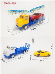 惯性拖车 - OBL10323118