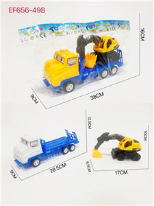 惯性拖车 - OBL10323119