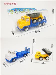 惯性拖车 - OBL10323123