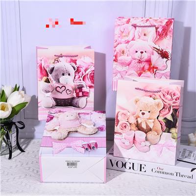 Boutique / Gift Series - OBL10323265