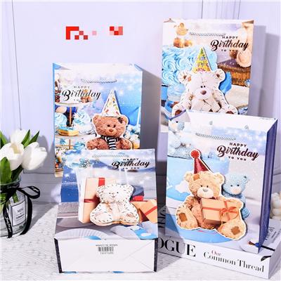 Boutique / Gift Series - OBL10323287