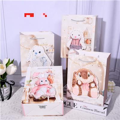 Boutique / Gift Series - OBL10323289