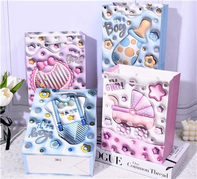 Boutique / Gift Series - OBL10323299