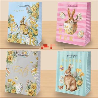 Boutique / Gift Series - OBL10323330