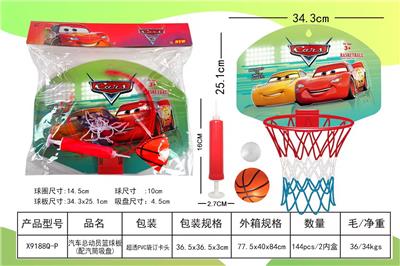 Basketball board / basketball - OBL10323335