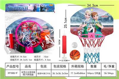 Basketball board / basketball - OBL10323336