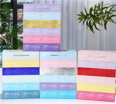 Boutique / Gift Series - OBL10323439