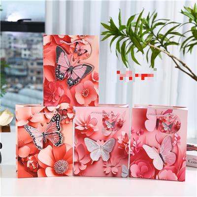 Boutique / Gift Series - OBL10323506