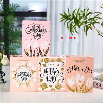 Boutique / Gift Series - OBL10323533