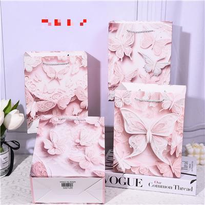 Boutique / Gift Series - OBL10323541