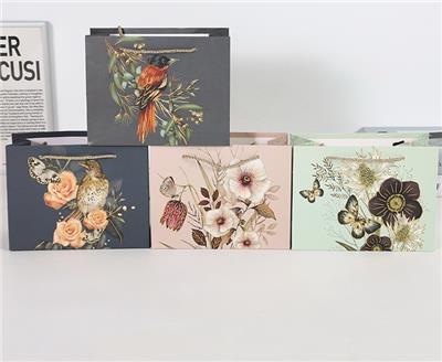 Boutique / Gift Series - OBL10323543
