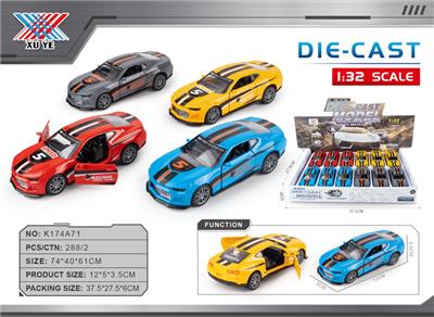 Die-cast toys - OBL10323629