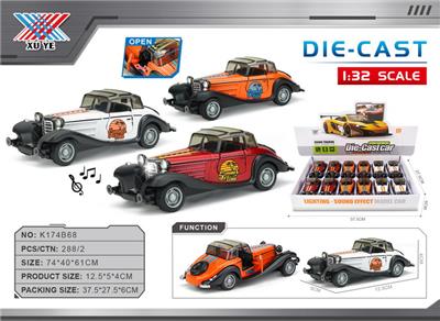 Die-cast toys - OBL10323633