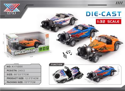 Die-cast toys - OBL10323637