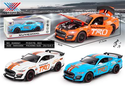 Die-cast toys - OBL10323639