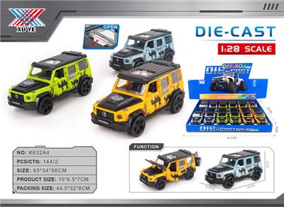 Die-cast toys - OBL10323640