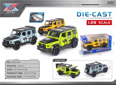 Die-cast toys - OBL10323641