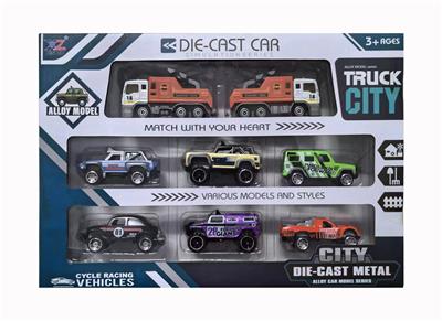 Die-cast toys - OBL10323662