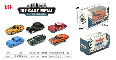 Die-cast toys - OBL10323663