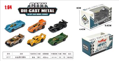 Die-cast toys - OBL10323665