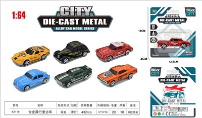 Die-cast toys - OBL10323667